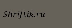 Lucida Calligraphy Italic 